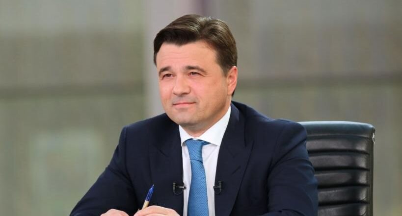    Пресс-служба губернатора Московской области