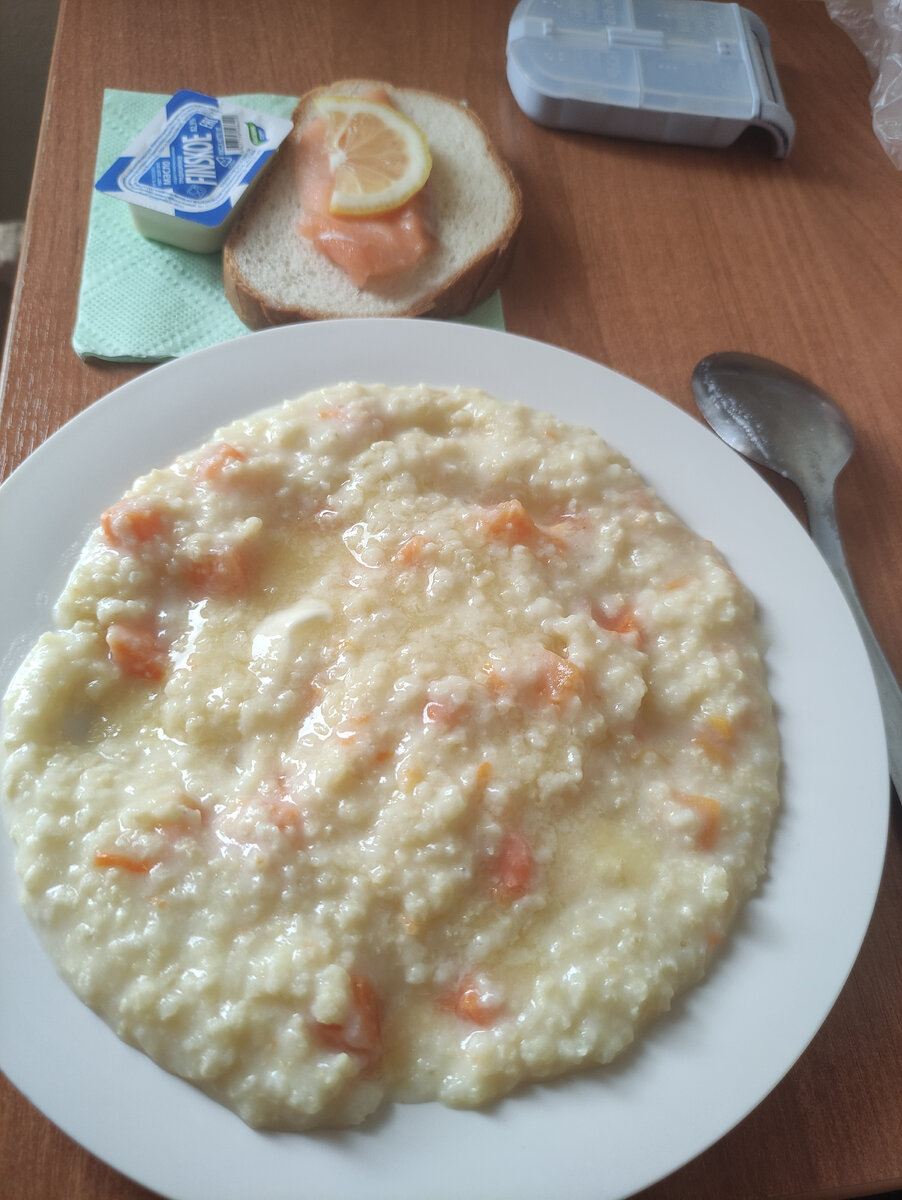 Тыква была сырая, а вот каша была вкусная! 