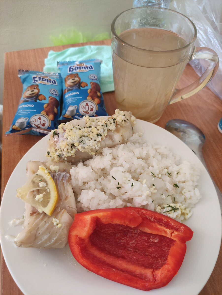 Рыба была на удивление вкусная!
