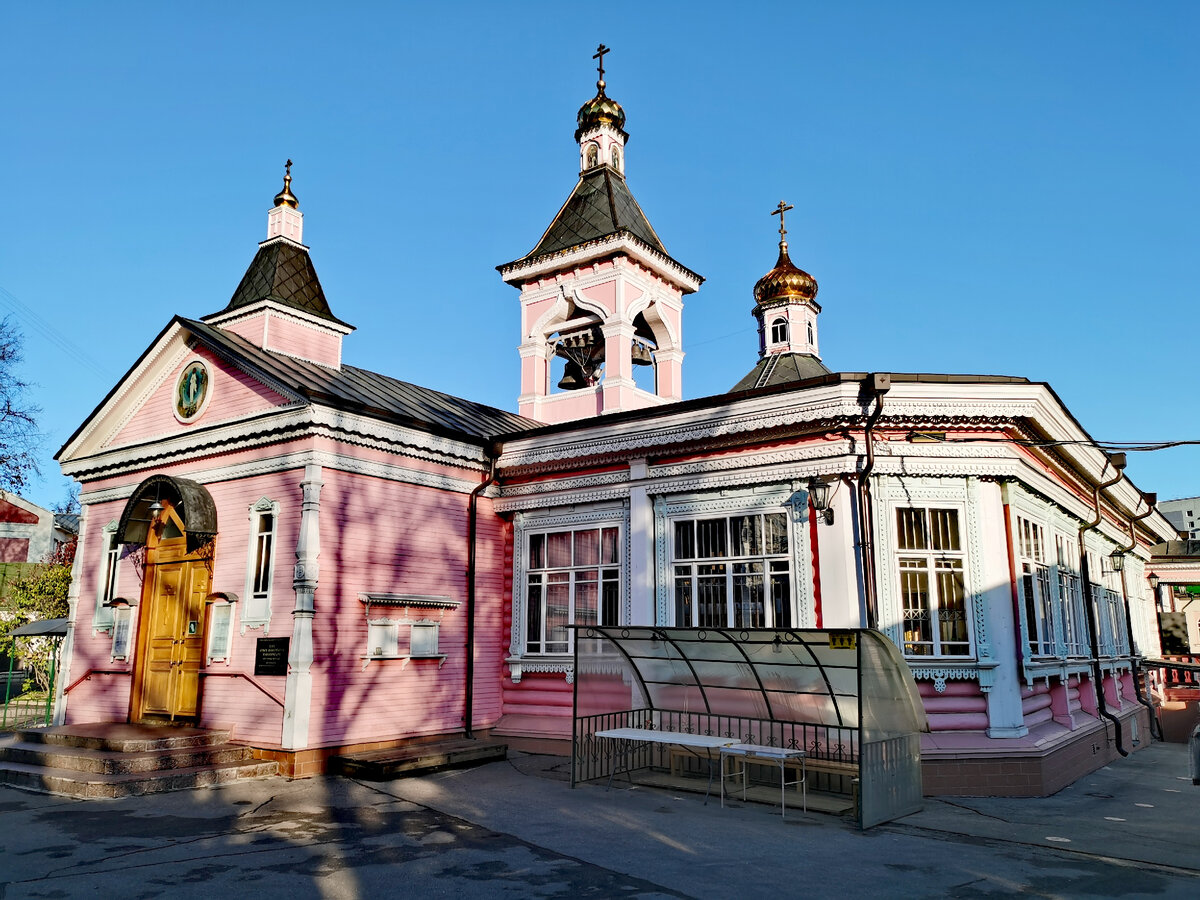 Фотография взята из источника yandex.ru