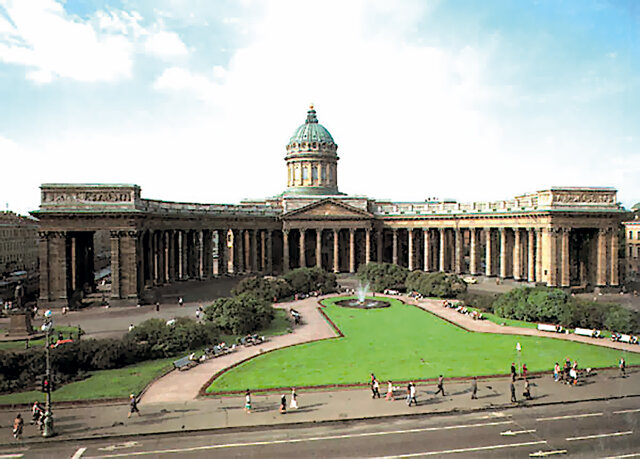Казанский собор