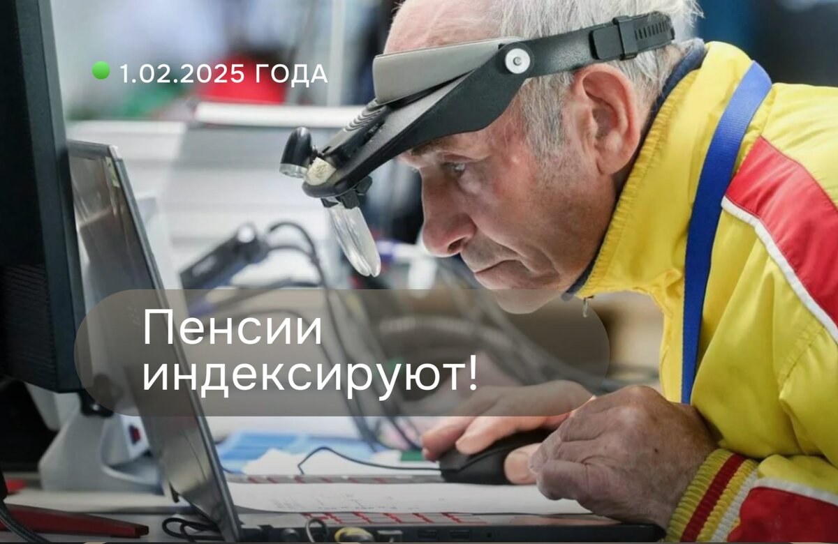 Источник фото - onlinezayavkanacredit.ru