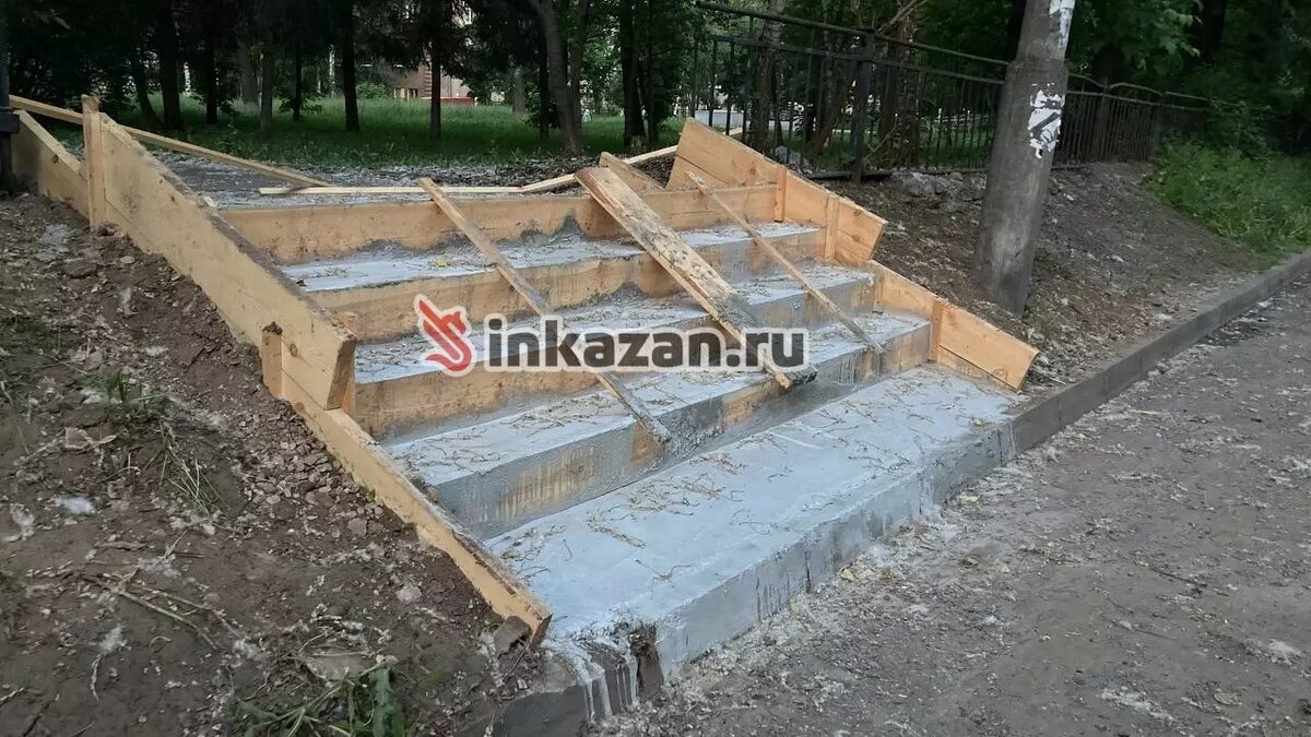     Источник: inkazan.ru