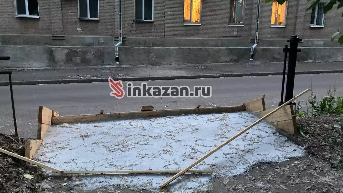     Источник: inkazan.ru