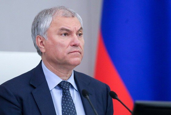    Вячеслав Володин