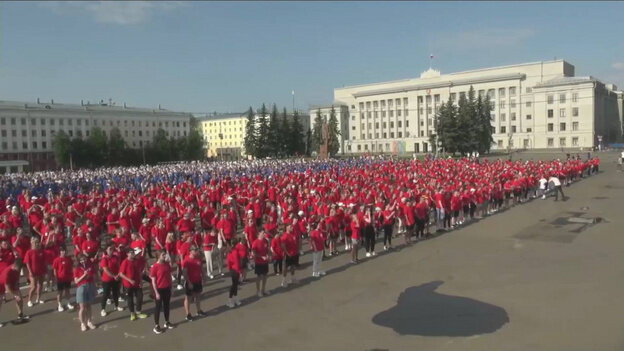    В Кирове установили рекорд по массовой зарядке