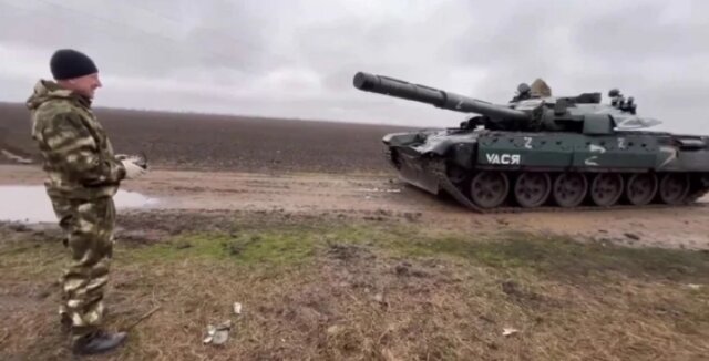 Изображение издания World defense news