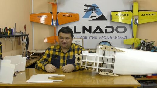 Модель самолета Ан-2 размахом 2 метра / 6 часть / ALNADO