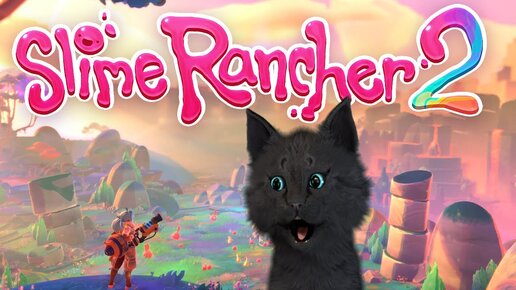 Супер Кот 🐱 Владелец ранчо слизи 2 🐱 Slime Rancher 2