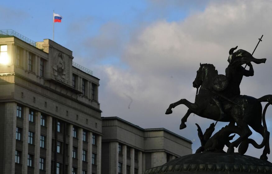    «Призыва к выводу российских войск из Украины не будет»: В Госдуме отреагировали на конференцию по Украине в Женеве