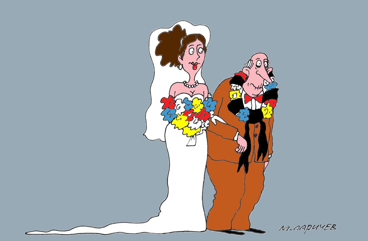 Рисунок Михаила Ларичева