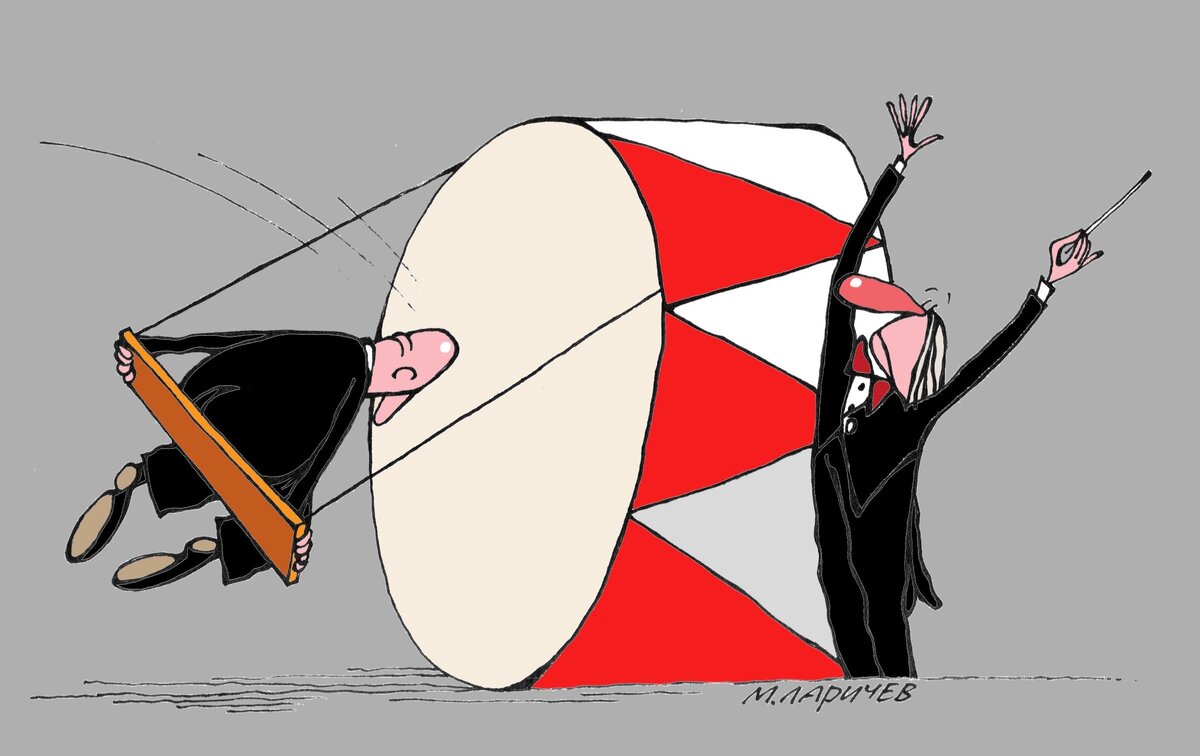 Рисунок Михаила Ларичева