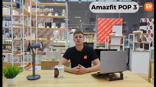 Обзор умных часов Amazfit Pop 3S_3R