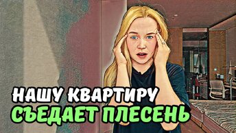 что теперь будет с нашим домом?/ выходные многодетной мамы в русско-корейской семье/ влог из Ю.Кореи