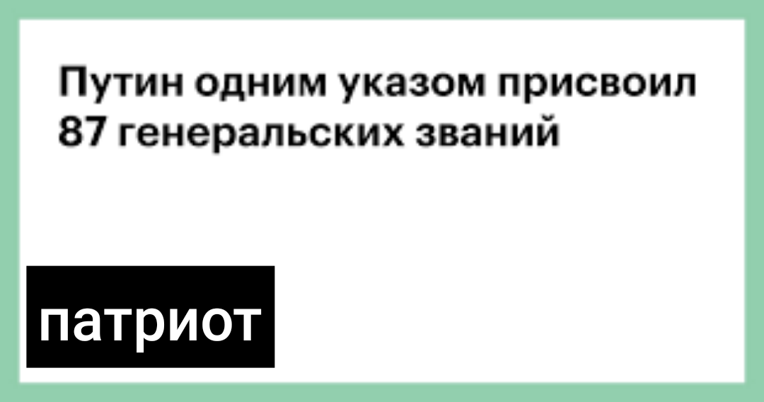 Фото из открытых источников 