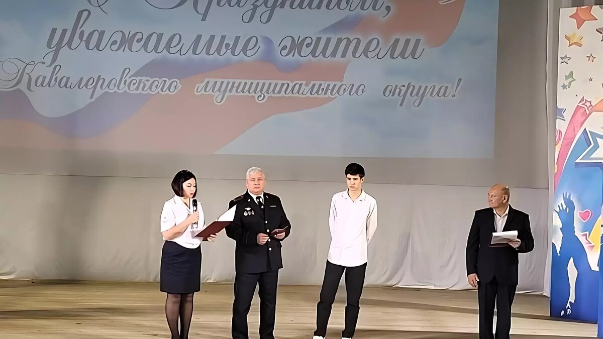     Источник: prim_police