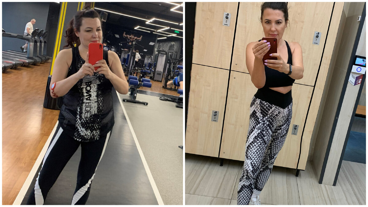 До и после похудения.