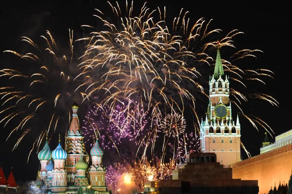 Салют 2024 площадки