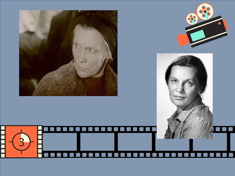 Кадр из фильма "Вечный зов". Фото актрисы  Светланы Коноваловой. 