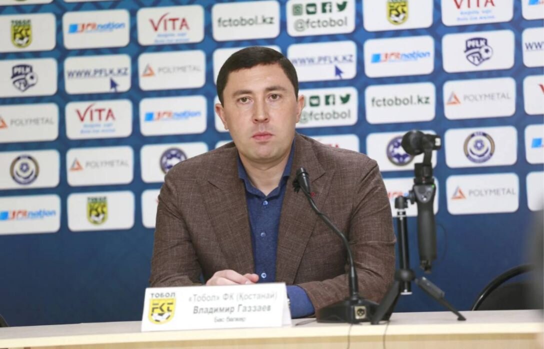    Фото: ФК «Родина»