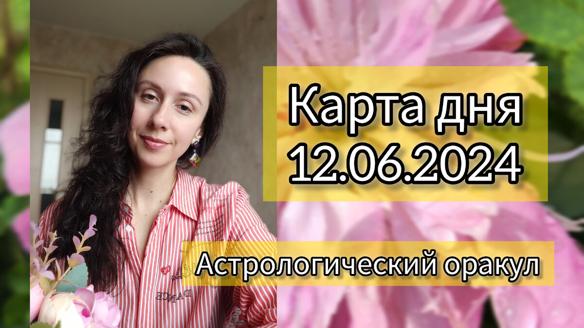 Фото и монтаж Айрин автор