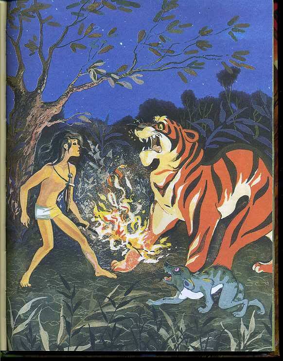 Куда там Киплингу... 