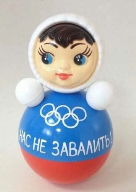 Никто не завалит мою страну. 