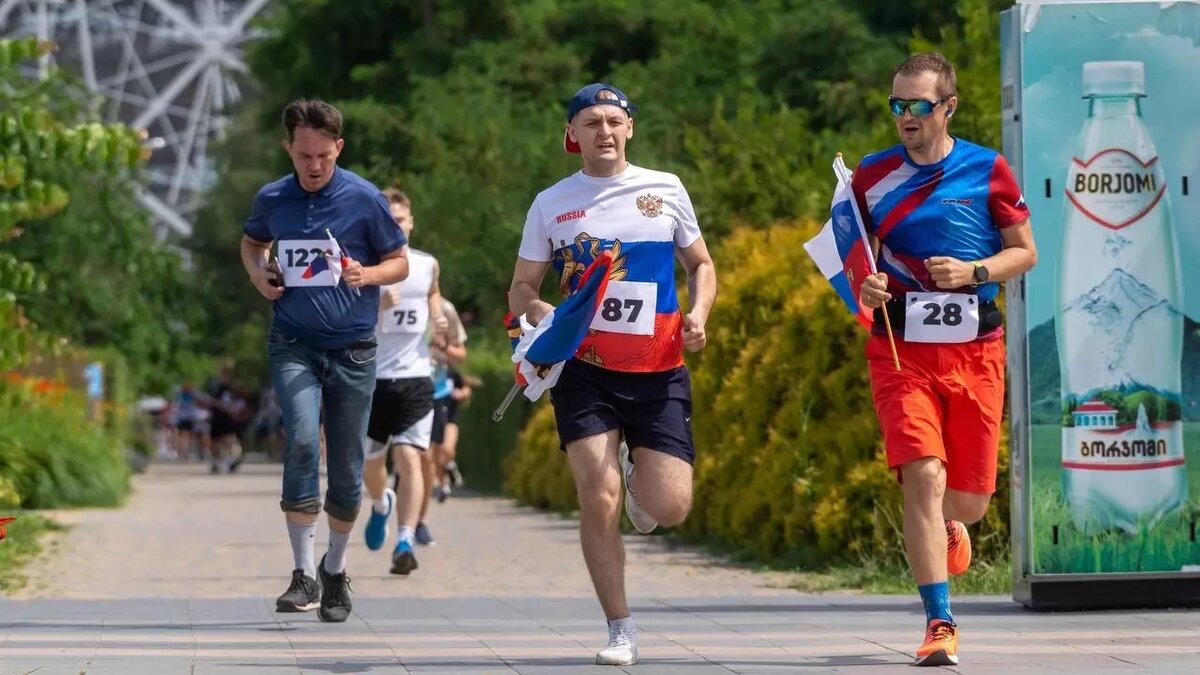     Источник: ЦПКиО