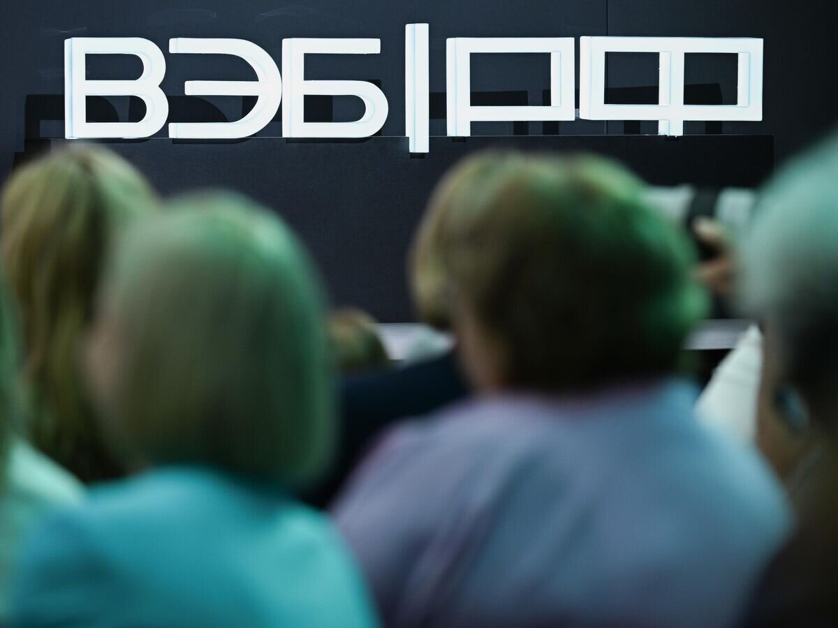    ВЭБ.РФ© РИА Новости / Павел Бедняков