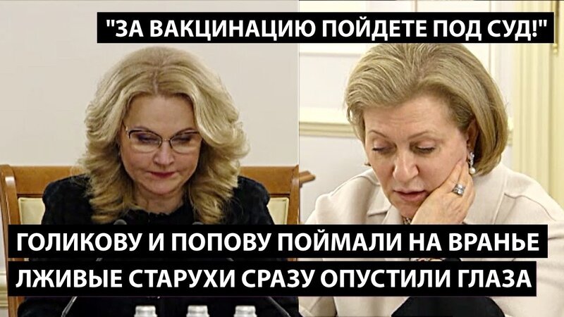 Демотиватор из открытых источников.