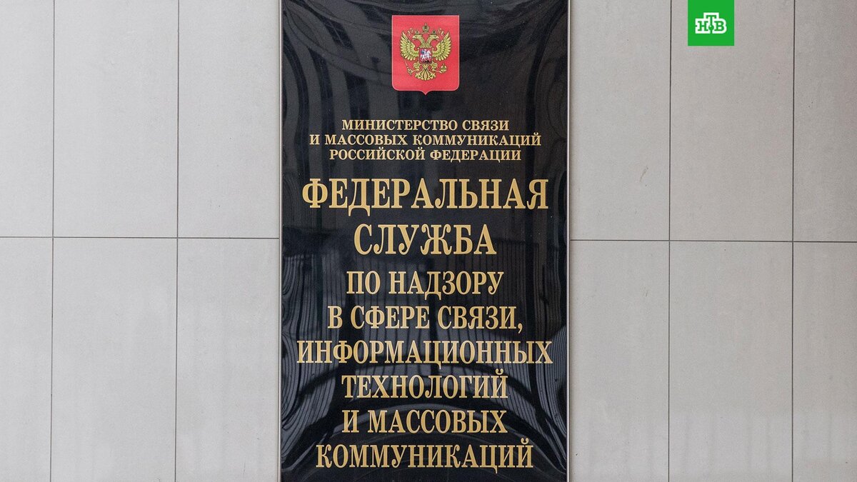    Фото: ТАСС