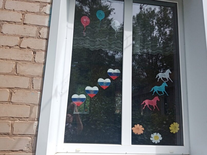Село Ступино школьные окна. Акция «Окна России»