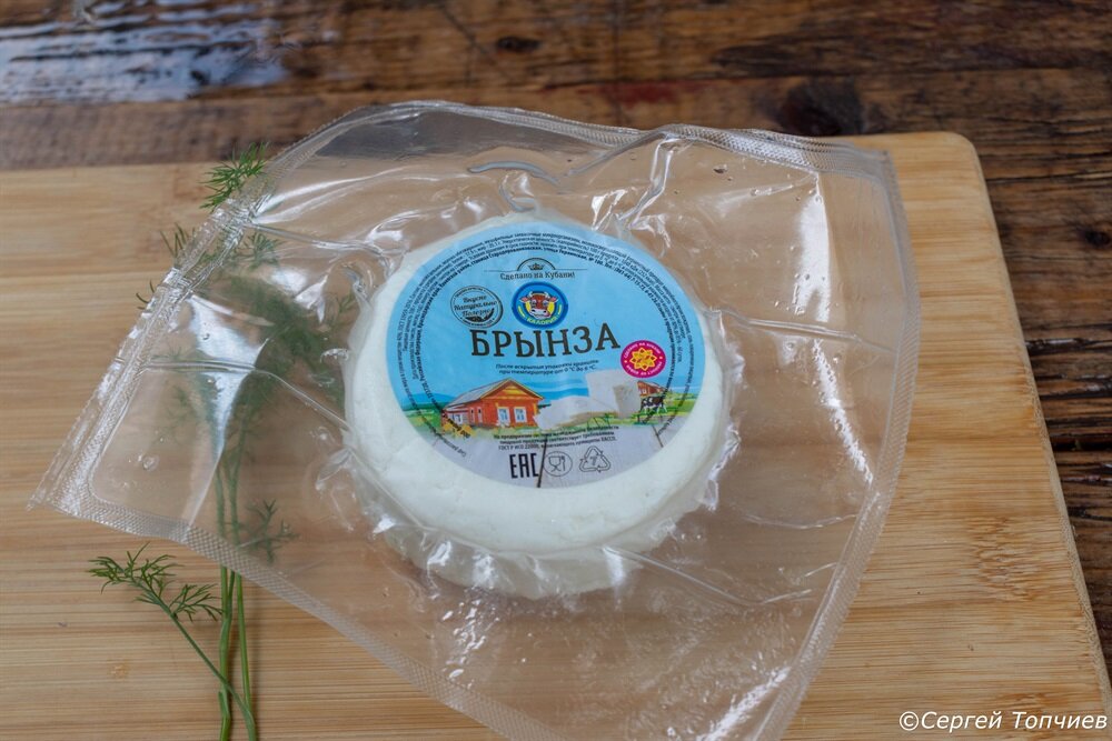 Рассматриваем упаковку и пытаемся прочитать информацию