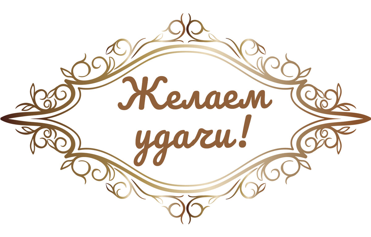 Тест на кругозор № 414: Устройте своим мозгам встряску, ответив на 15  вопросов из разных областей знаний. | ЗУМ - Зарядка Для Ума | Дзен