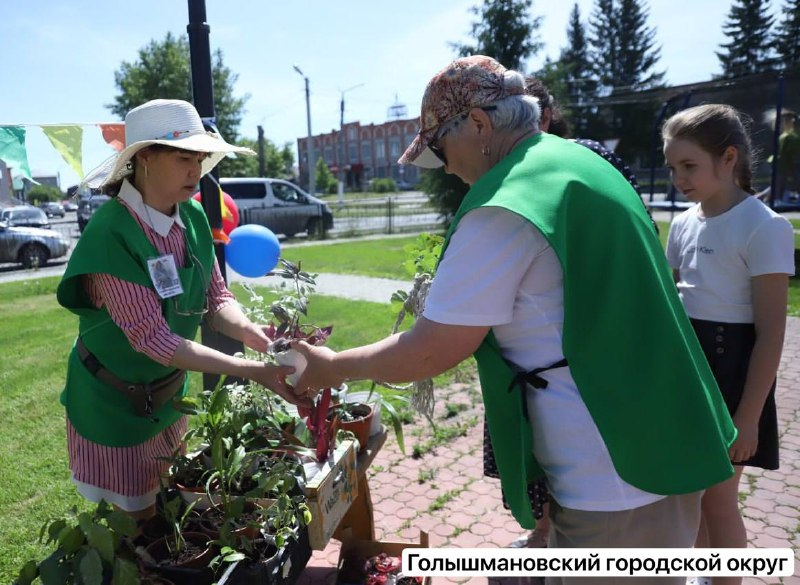 Информцентр Правительства ТО📷
