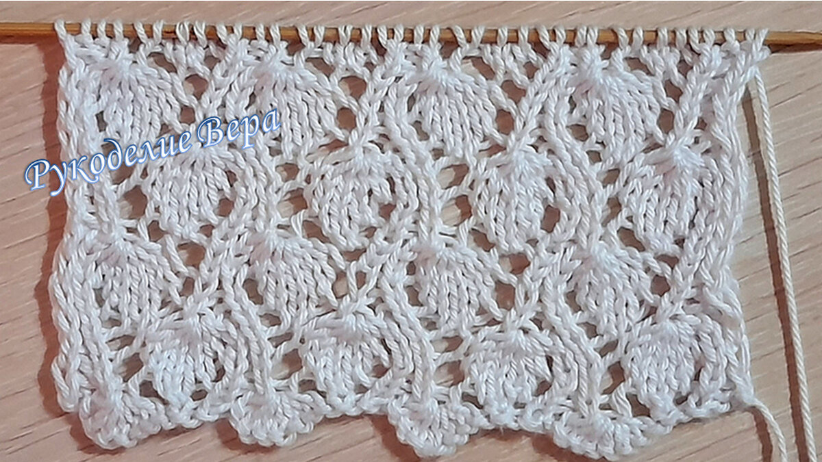 Простой красивый ажурный узор ветка с листьями спицами 0173. Рукоделие Вера