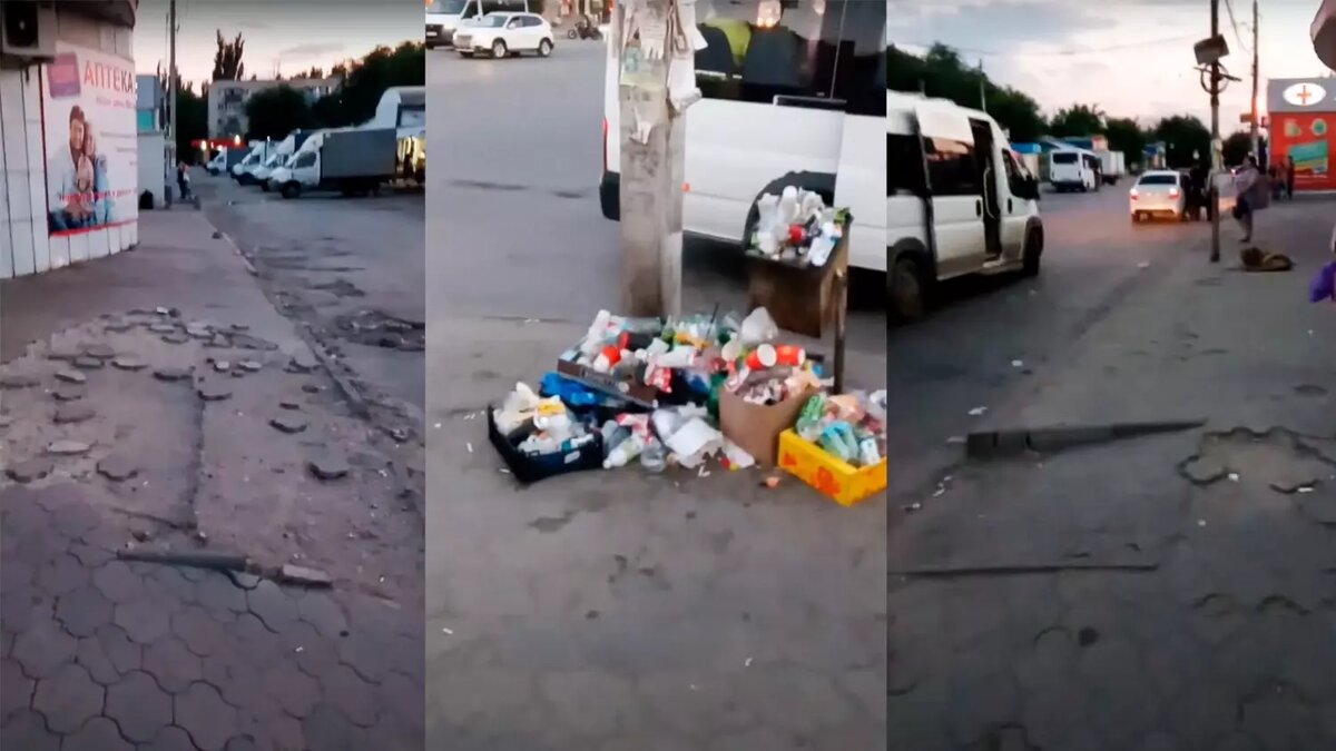     Источник: Youtube: Из Волгограда с любовью