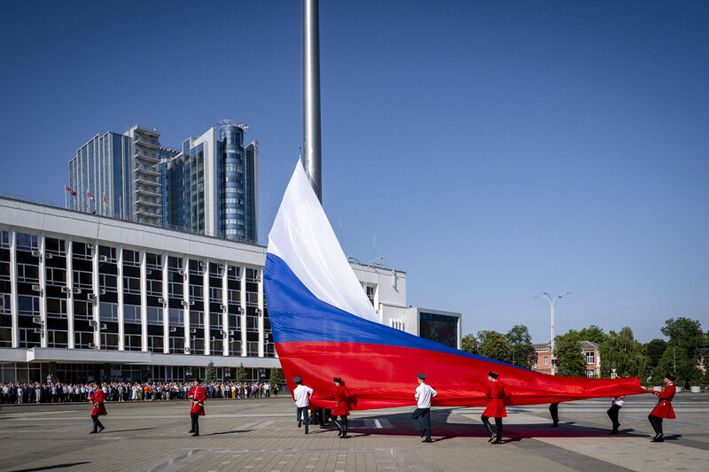 Фото: новости Краснодара "Город" 