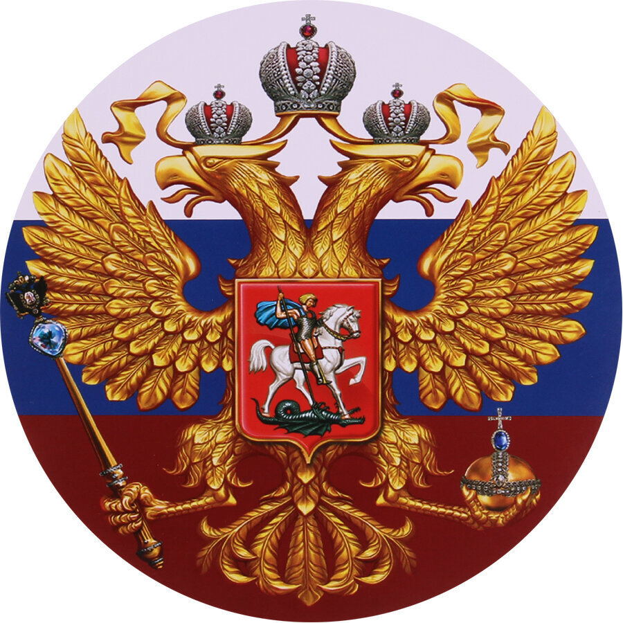 Яндекс. Открытый источник 