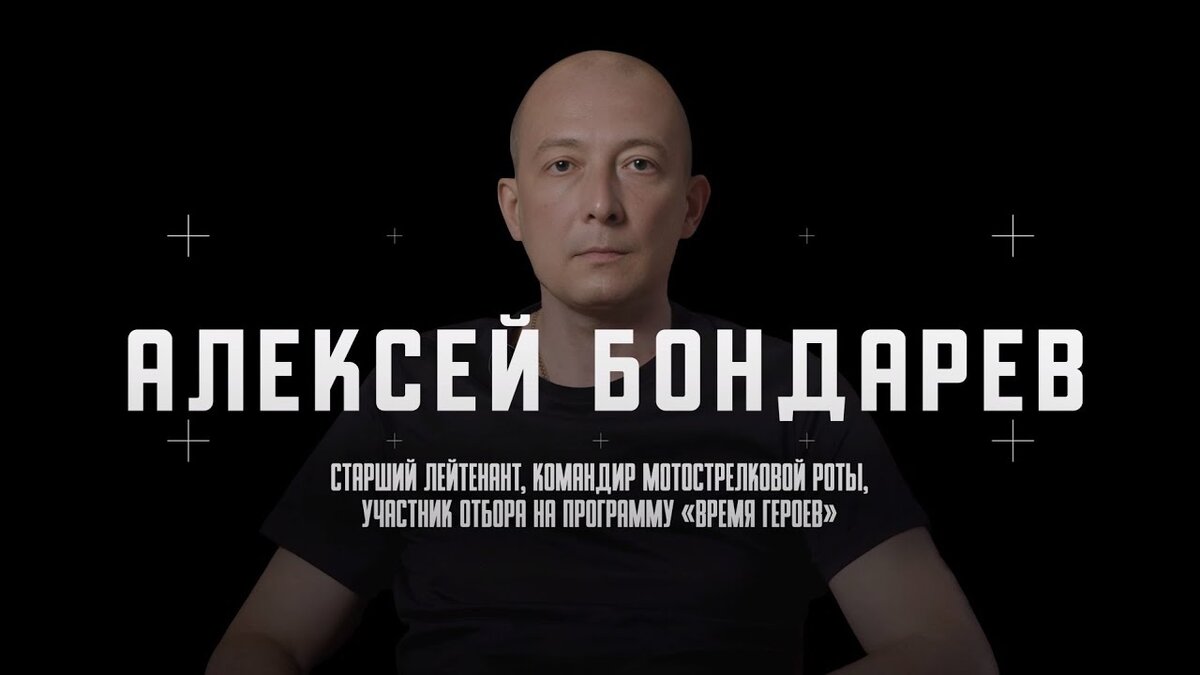 Фото взято из открытых источников