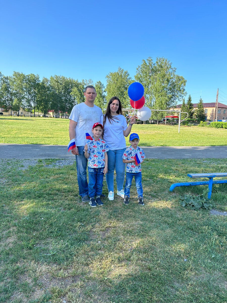 День России в 2023 году