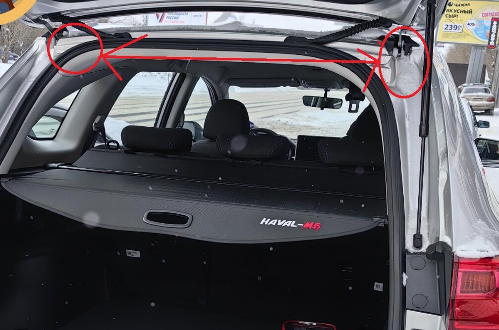 у др авто не так