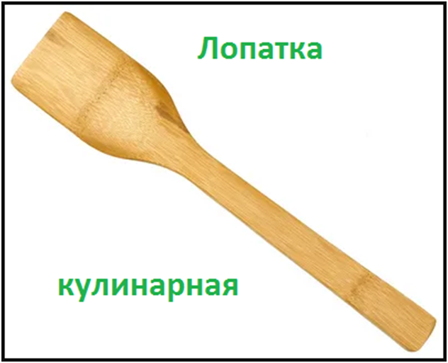монтаж из картинок Яндекса