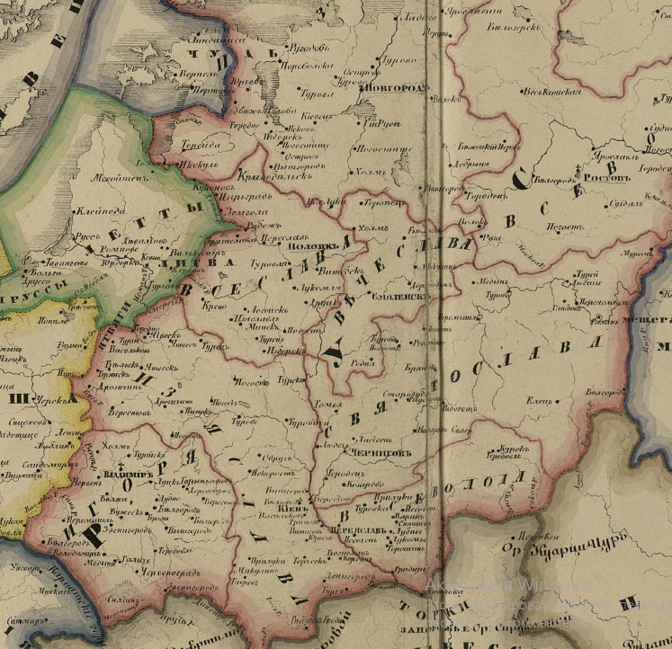 Русь на карте. Источник: Исторический атлас России под редакцией Н. Павлищева, (1845)