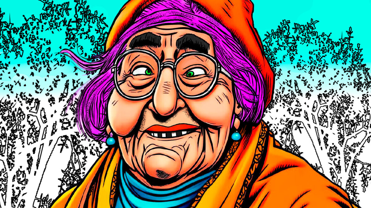 Бабка Анафема / Рисунок автора