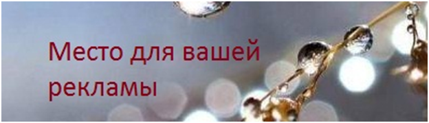 Вопрос: Что такое базовая линия и базовая сторона? Как они используются при работе с заготовкой?-2