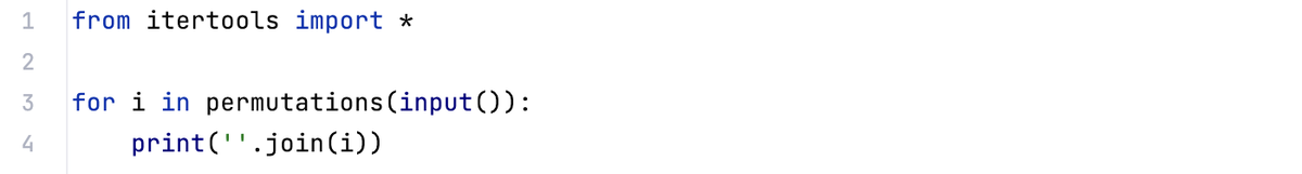 Решение задачи