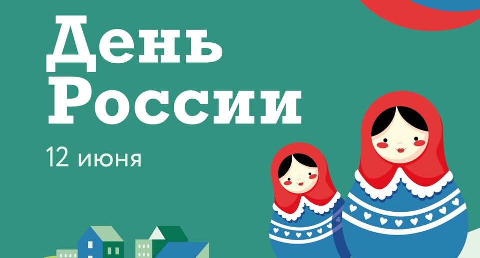    Источник: пресс-служба Министерства по содержанию территорий и государственному жилищному надзору Московской обласи
