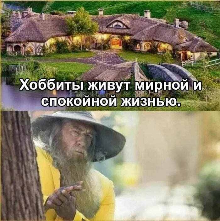Картинка взята из открытого доступа в сети Интернет