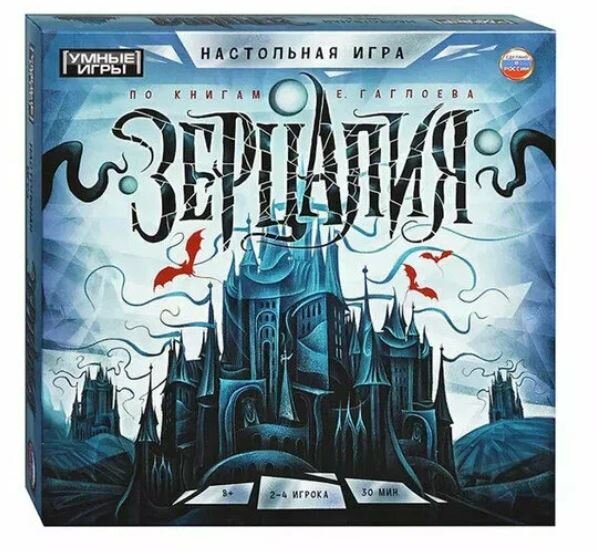 Фото было взято из "Яндекс.Маркета"